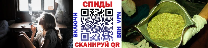 БУТИРАТ жидкий экстази  mega как зайти  Ангарск 