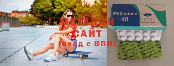 соль курить ск Алзамай