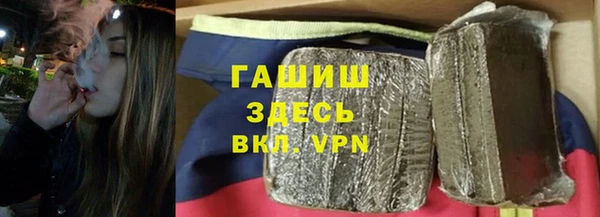 бутират Алексин