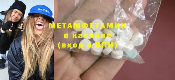 хмурый Абинск