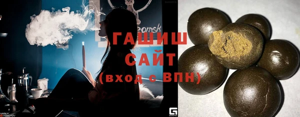 героин Липки