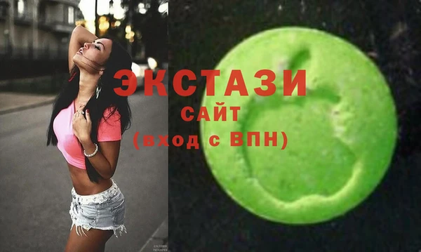 mix Абдулино