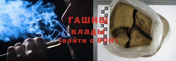 прущий лед Алексеевка