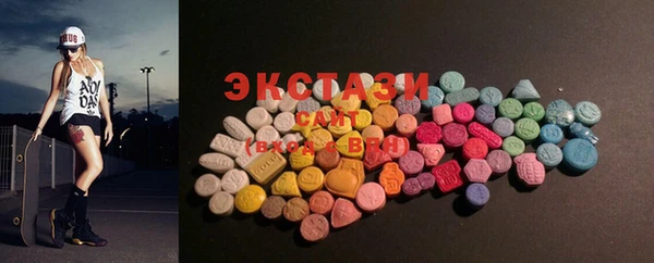 mix Абдулино