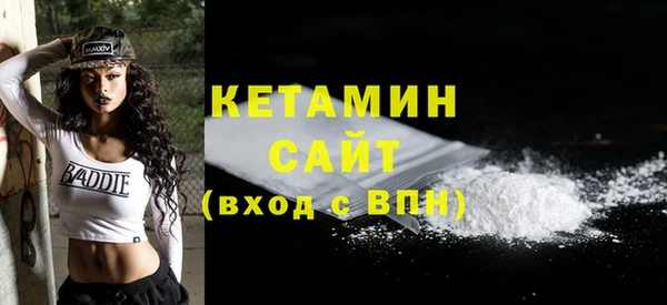 хмурый Абинск