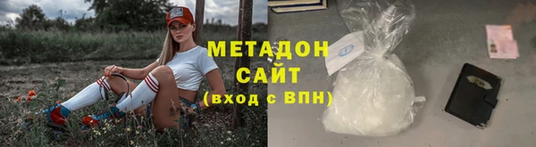 mix Абдулино