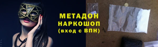 mix Абдулино