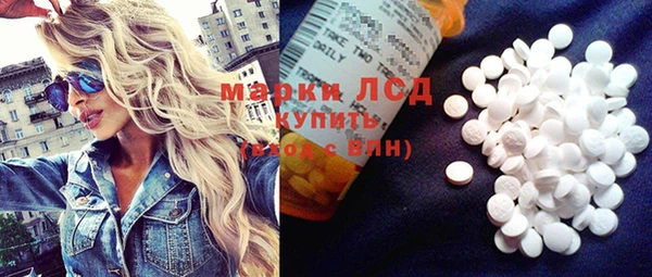 mix Абдулино