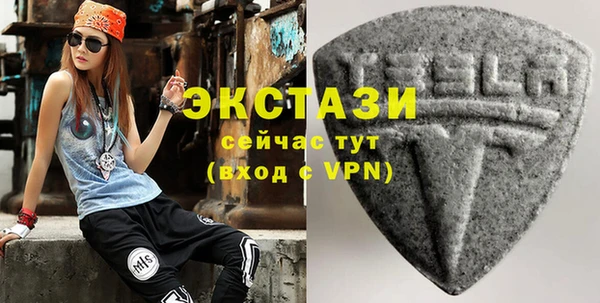 хмурый Абинск