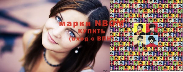 соль курить ск Алзамай