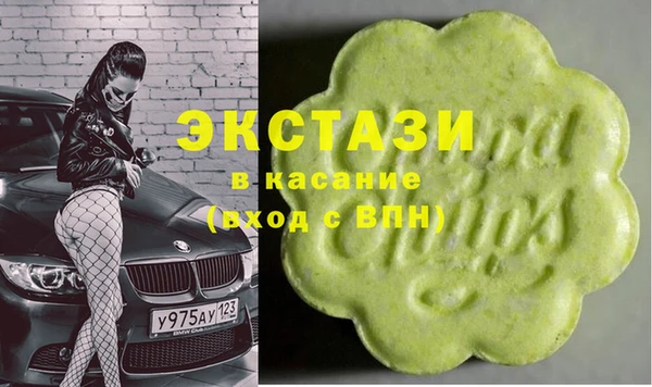 хмурый Абинск