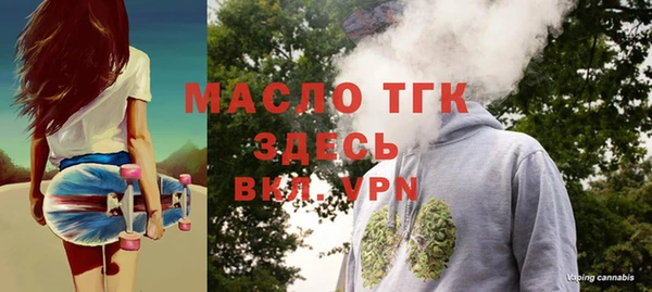 mix Лиски