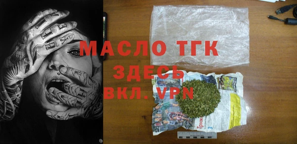 mix Абдулино