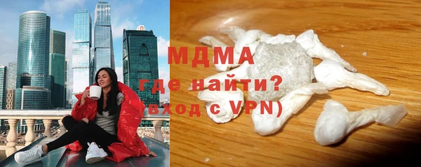 прущий лед Алексеевка