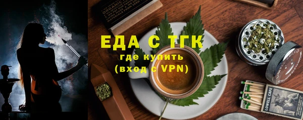 соль курить ск Алзамай