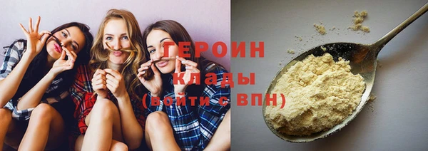 хмурый Абинск