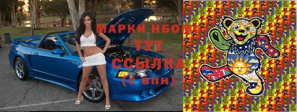 mix Абдулино